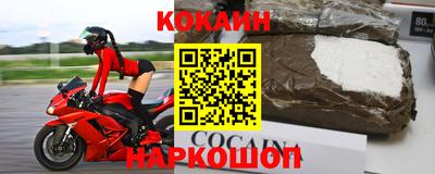 гидропоника Аша