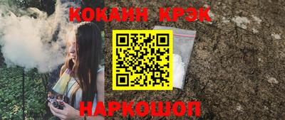 MDMA Анжеро-Судженск
