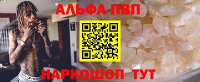 MDMA Анжеро-Судженск