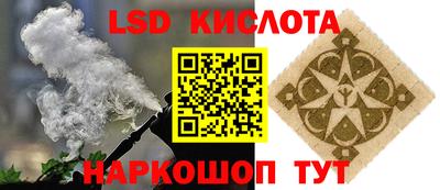MDMA Анжеро-Судженск