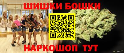 амф Анапа