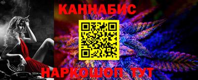 амф Анапа