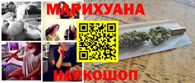 MDMA Анжеро-Судженск