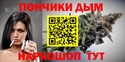 MDMA Анжеро-Судженск