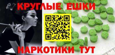 скорость mdpv Ачхой-Мартан