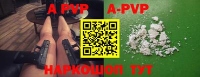 MDMA Анжеро-Судженск