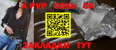MDMA Анжеро-Судженск