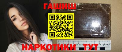 MDMA Анжеро-Судженск