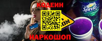 гидропоника Аша