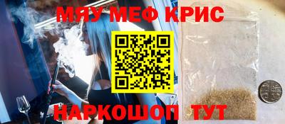 скорость mdpv Ачхой-Мартан