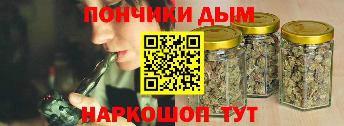 Конопля гибрид Воронеж